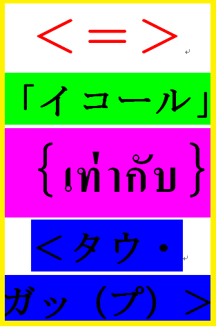 Lv`.PNG