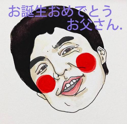 Fumio2.jpg