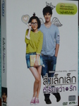 P1010378.JPG